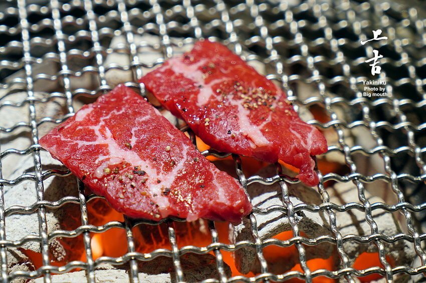 【台北美食】上吉燒肉.頂級牛肉盛合+專人代烤,大口吃和牛超滿足!