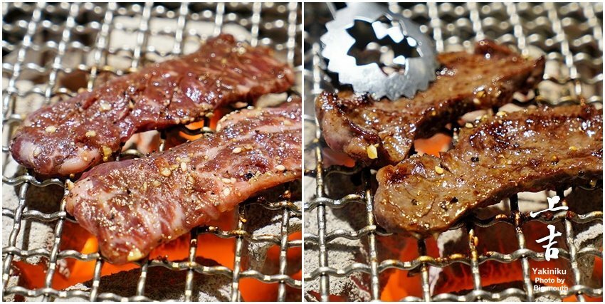 【台北美食】上吉燒肉.頂級牛肉盛合+專人代烤,大口吃和牛超滿足!