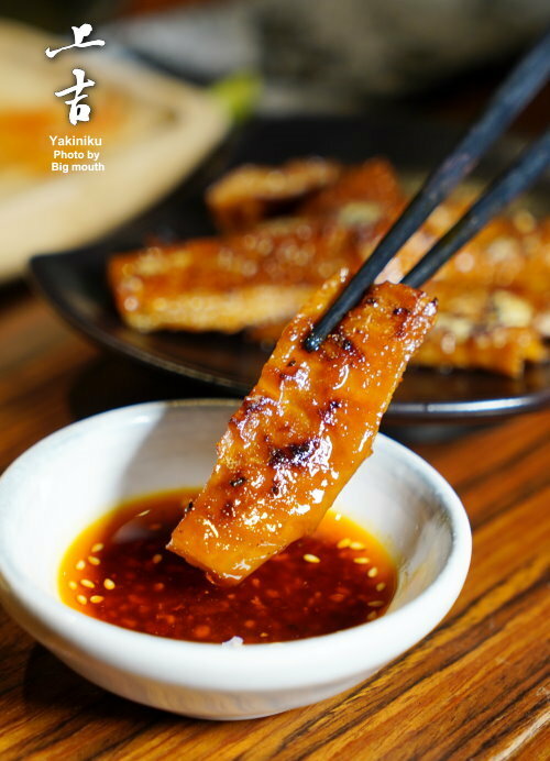 【台北美食】上吉燒肉.頂級牛肉盛合+專人代烤,大口吃和牛超滿足!