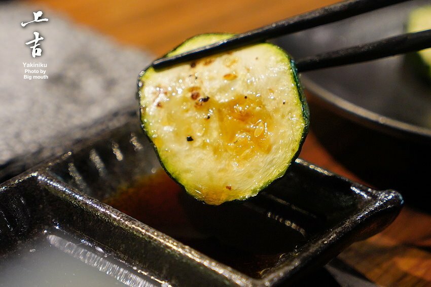 【台北美食】上吉燒肉.頂級牛肉盛合+專人代烤,大口吃和牛超滿足!