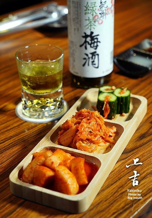 【台北美食】上吉燒肉.頂級牛肉盛合+專人代烤,大口吃和牛超滿足!