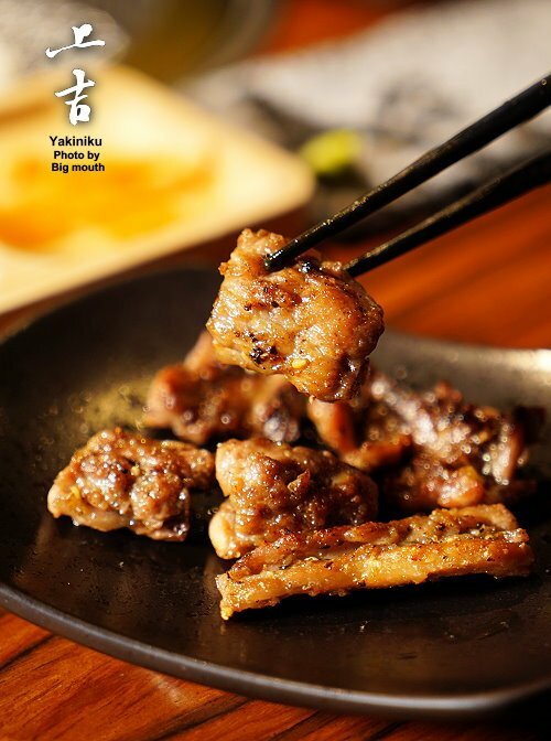 【台北美食】上吉燒肉.頂級牛肉盛合+專人代烤,大口吃和牛超滿足!