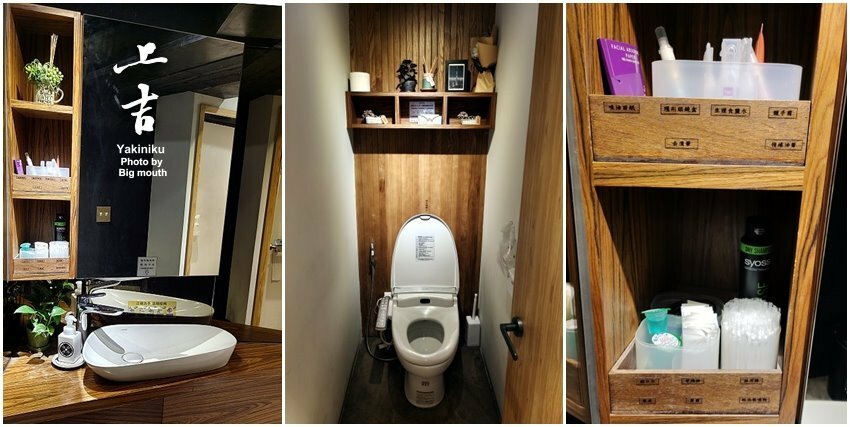 【台北美食】上吉燒肉.頂級牛肉盛合+專人代烤,大口吃和牛超滿足!