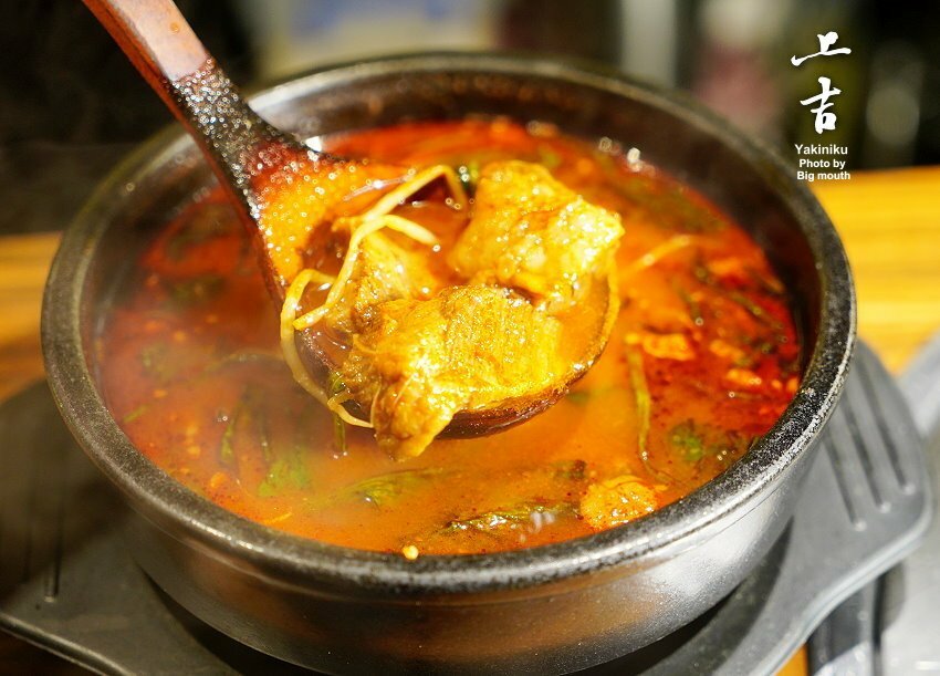 【台北美食】上吉燒肉.頂級牛肉盛合+專人代烤,大口吃和牛超滿足!