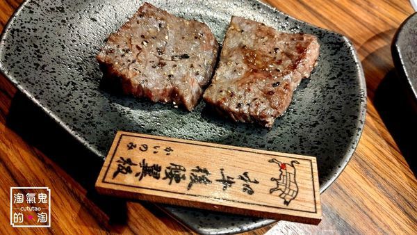 台北燒肉》國父紀念館站~上吉燒肉 | 和牛後腰翼板肉 NT. 380