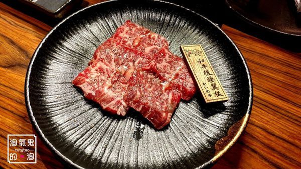 台北燒肉》國父紀念館站~上吉燒肉 | 和牛後腰翼板肉 NT. 380
