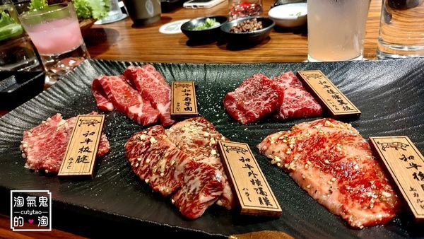台北燒肉》國父紀念館站~上吉燒肉 | 和牛板腱+和牛扇子肉+和牛外橫膈膜+和牛後腰翼板+和牛後腹肉