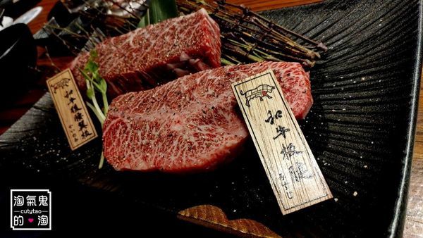 台北燒肉》國父紀念館站~上吉燒肉 | 和牛後腰翼板牛排+和牛板腱牛排