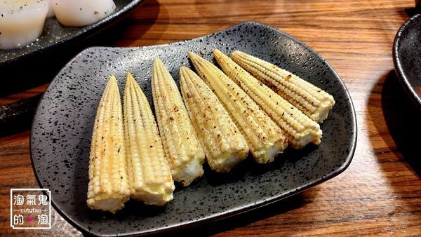 台北燒肉》國父紀念館站~上吉燒肉 | 玉米筍 NT.80 (隱藏菜單)