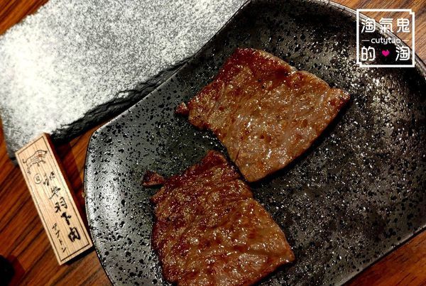 台北燒肉》國父紀念館站~上吉燒肉 | 和牛羽下肉 NT. 380 (盛合牛肉)