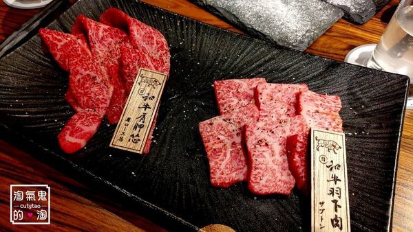 台北燒肉》國父紀念館站~上吉燒肉 | 和牛肩胛芯+和牛羽下肉