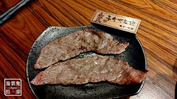 台北燒肉》國父紀念館站~上吉燒肉 | 和牛肩胛芯 NT.380 (盛合牛肉)