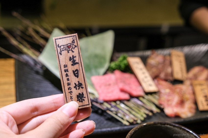 上吉燒肉, 國父紀念館站, 國父紀念館站美食, 台北燒肉, 東區燒肉, 台北燒肉, jokichi yakiniku, 專人燒烤, 日式燒烤 上吉燒肉, 國父紀念館站, 國父紀念館站美食, 台北燒肉, 東區燒肉, 台北燒肉, jokichi yakiniku, 專人燒烤, 日式燒烤