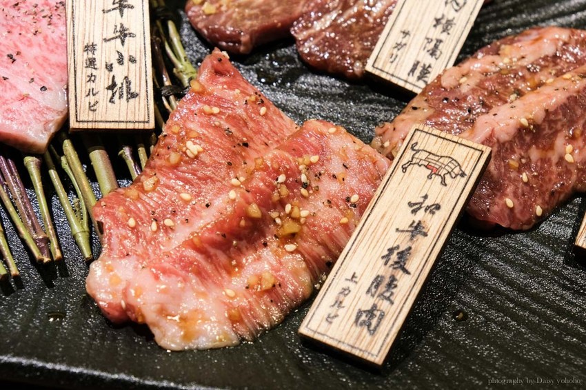 上吉燒肉, 國父紀念館站, 國父紀念館站美食, 台北燒肉, 東區燒肉, 台北燒肉, jokichi yakiniku, 專人燒烤, 日式燒烤 上吉燒肉, 國父紀念館站, 國父紀念館站美食, 台北燒肉, 東區燒肉, 台北燒肉, jokichi yakiniku, 專人燒烤, 日式燒烤