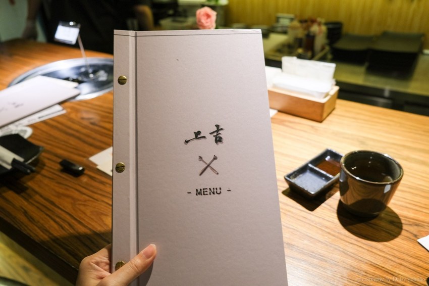 上吉燒肉, 國父紀念館站, 國父紀念館站美食, 台北燒肉, 東區燒肉, 台北燒肉, jokichi yakiniku, 專人燒烤, 日式燒烤 上吉燒肉, 國父紀念館站, 國父紀念館站美食, 台北燒肉, 東區燒肉, 台北燒肉, jokichi yakiniku, 專人燒烤, 日式燒烤