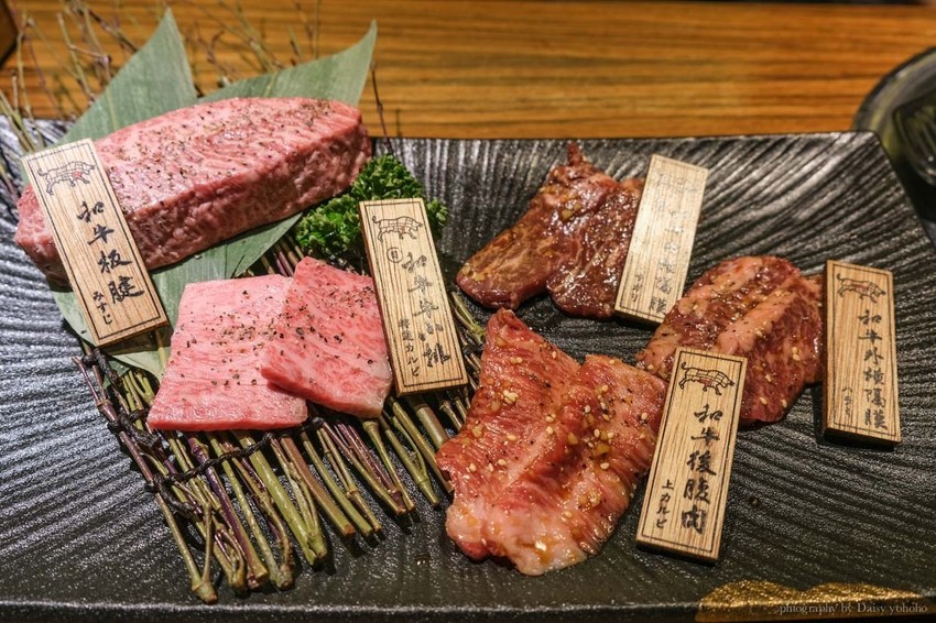 上吉燒肉, 國父紀念館站, 國父紀念館站美食, 台北燒肉, 東區燒肉, 台北燒肉, jokichi yakiniku, 專人燒烤, 日式燒烤 上吉燒肉, 國父紀念館站, 國父紀念館站美食, 台北燒肉, 東區燒肉, 台北燒肉, jokichi yakiniku, 專人燒烤, 日式燒烤
