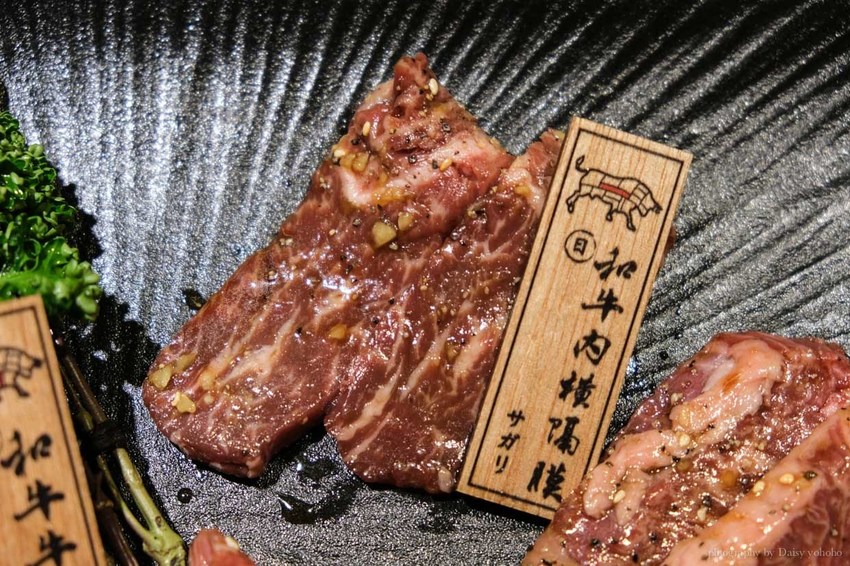 上吉燒肉, 國父紀念館站, 國父紀念館站美食, 台北燒肉, 東區燒肉, 台北燒肉, jokichi yakiniku, 專人燒烤, 日式燒烤 上吉燒肉, 國父紀念館站, 國父紀念館站美食, 台北燒肉, 東區燒肉, 台北燒肉, jokichi yakiniku, 專人燒烤, 日式燒烤