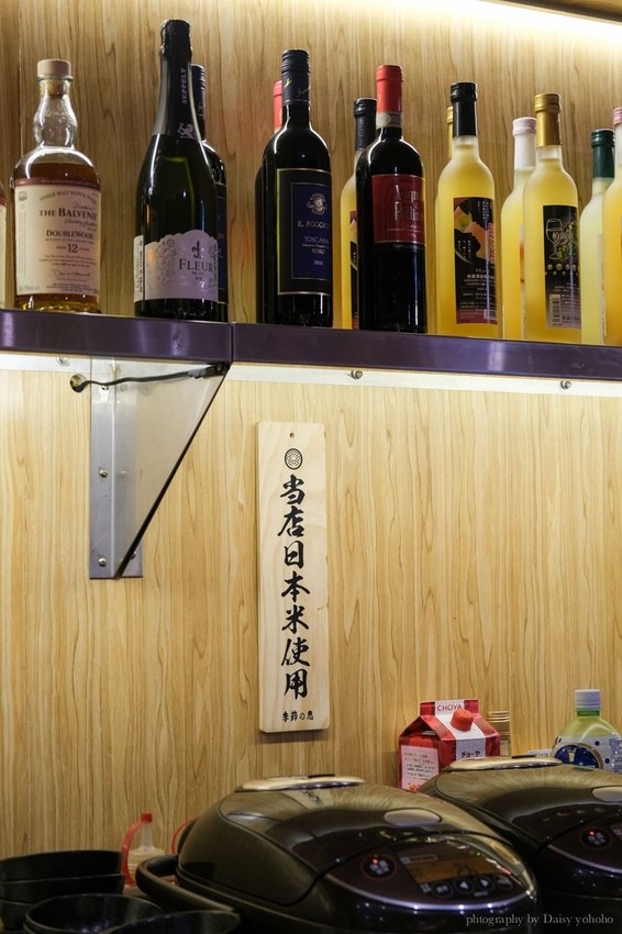 上吉燒肉, 國父紀念館站, 國父紀念館站美食, 台北燒肉, 東區燒肉, 台北燒肉, jokichi yakiniku, 專人燒烤, 日式燒烤 國父紀念館站, 國父紀念館站美食, 台北燒肉, 東區燒肉, 台北燒肉, jokichi yakiniku, 專人燒烤, 日式燒烤