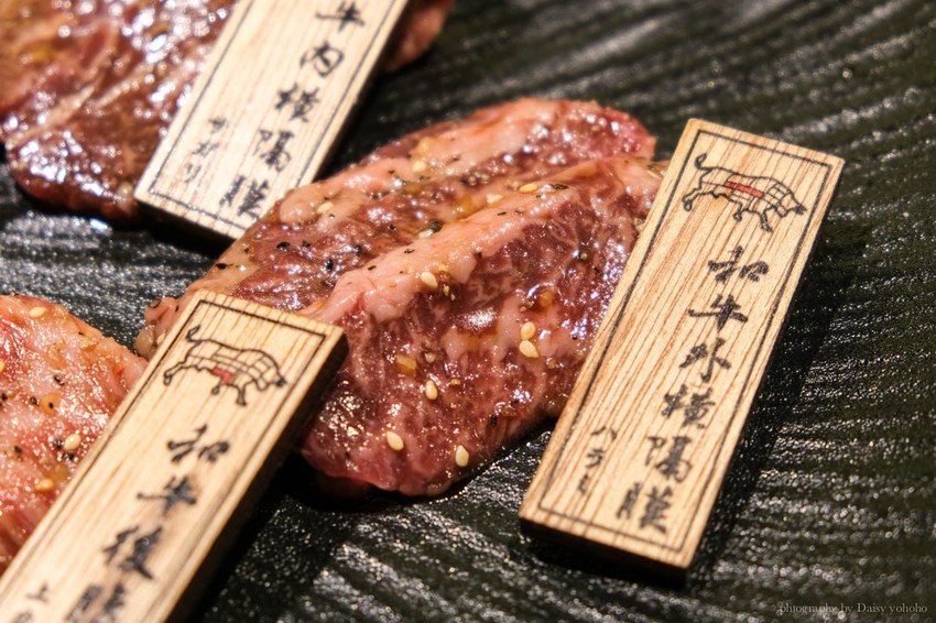 上吉燒肉, 國父紀念館站, 國父紀念館站美食, 台北燒肉, 東區燒肉, 台北燒肉, jokichi yakiniku, 專人燒烤, 日式燒烤 上吉燒肉, 國父紀念館站, 國父紀念館站美食, 台北燒肉, 東區燒肉, 台北燒肉, jokichi yakiniku, 專人燒烤, 日式燒烤