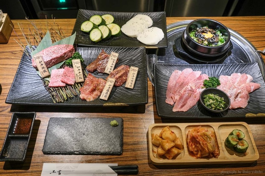 上吉燒肉, 國父紀念館站, 國父紀念館站美食, 台北燒肉, 東區燒肉, 台北燒肉, jokichi yakiniku, 專人燒烤, 日式燒烤 上吉燒肉, 國父紀念館站, 國父紀念館站美食, 台北燒肉, 東區燒肉, 台北燒肉, jokichi yakiniku, 專人燒烤, 日式燒烤