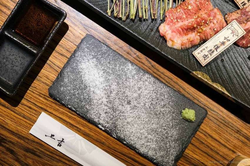 上吉燒肉, 國父紀念館站, 國父紀念館站美食, 台北燒肉, 東區燒肉, 台北燒肉, jokichi yakiniku, 專人燒烤, 日式燒烤 國父紀念館站, 國父紀念館站美食, 台北燒肉, 東區燒肉, 台北燒肉, jokichi yakiniku, 專人燒烤, 日式燒烤