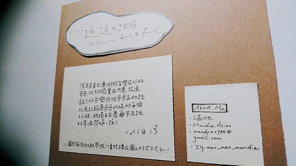 60800424_2418728241492184_7499335618363654144_n