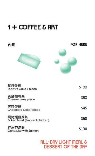 60972584_321727575190185_374221063141195776_n