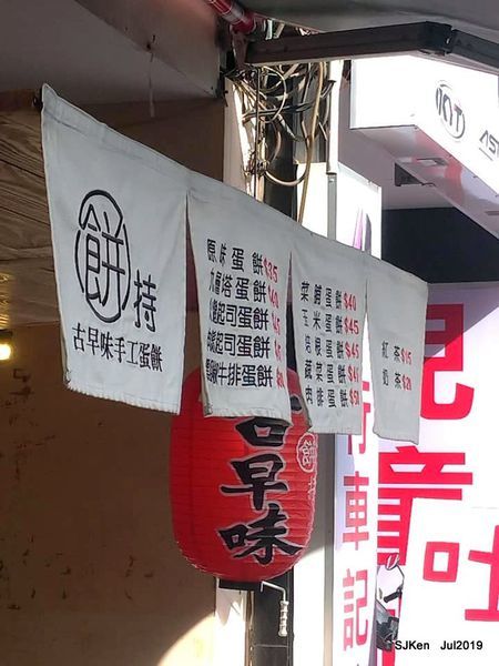 06-66853289_2568238443233945_6984878611673120768_n.jpg 06-66853289_2568238443233945_6984878611673120768_n.jpg