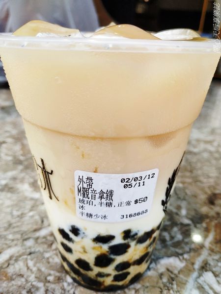 半糖少冰 (24).jpg