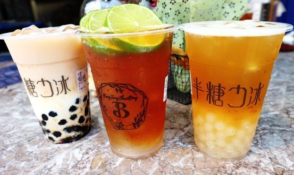 半糖少冰 (12).JPG