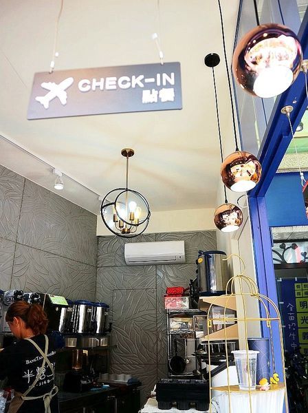 半糖少冰 (3).jpg