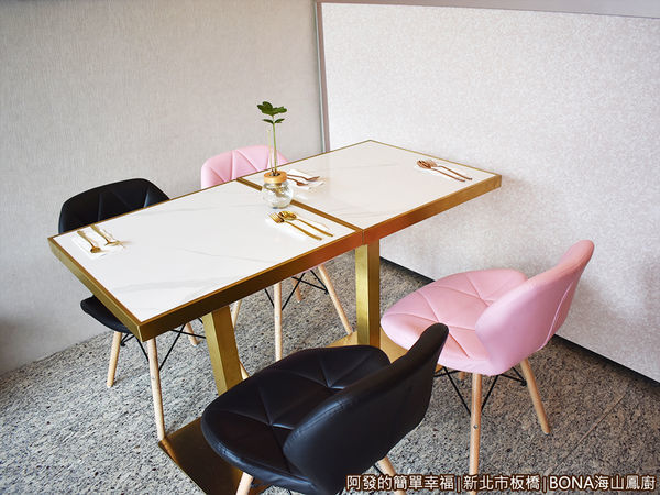 海山鳳廚04-餐桌椅.JPG