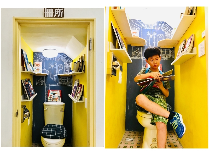 專屬孩子的小天地~南崁兒童藝術村|文青咖啡館與書店,假日手作市集與講堂 @魚兒 x 牽手明太子的「視」界旅行