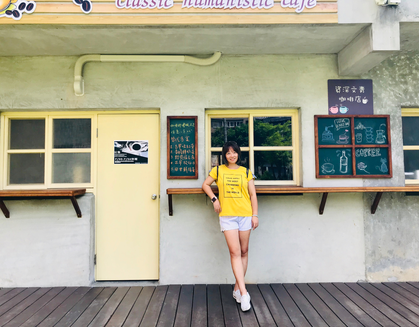 專屬孩子的小天地~南崁兒童藝術村|文青咖啡館與書店,假日手作市集與講堂 @魚兒 x 牽手明太子的「視」界旅行