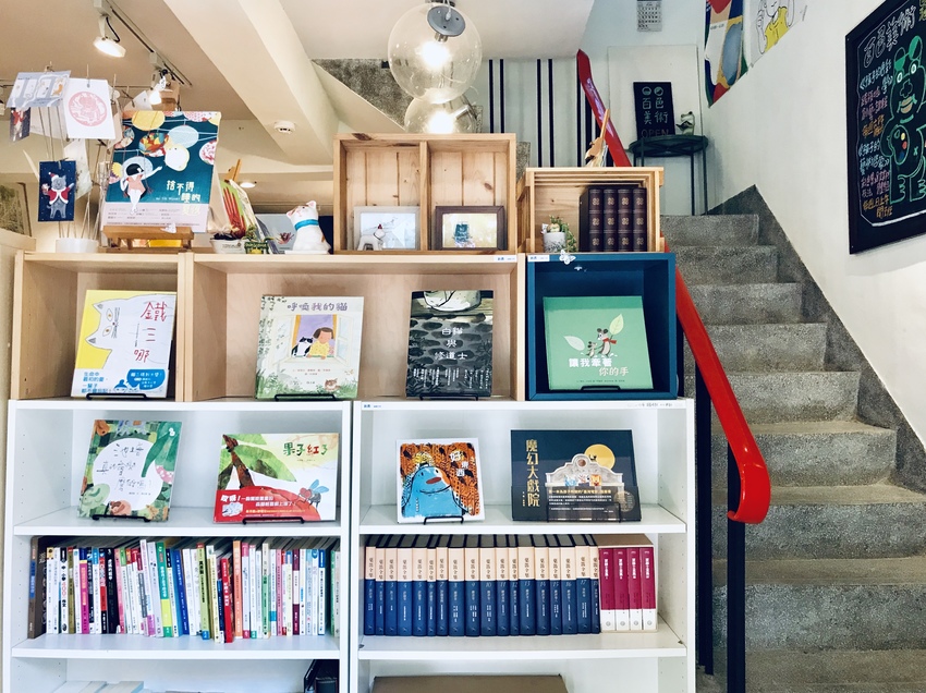 專屬孩子的小天地~南崁兒童藝術村|文青咖啡館與書店,假日手作市集與講堂 @魚兒 x 牽手明太子的「視」界旅行