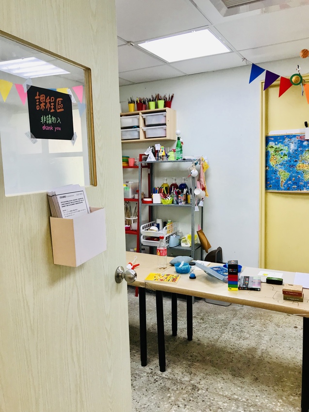 專屬孩子的小天地~南崁兒童藝術村|文青咖啡館與書店,假日手作市集與講堂 @魚兒 x 牽手明太子的「視」界旅行