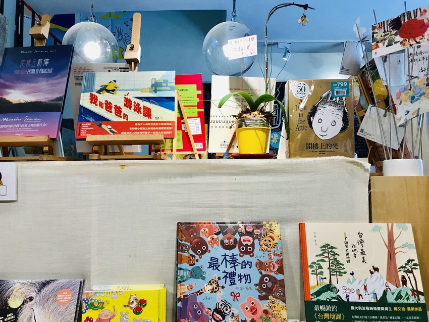 專屬孩子的小天地~南崁兒童藝術村|文青咖啡館與書店,假日手作市集與講堂 @魚兒 x 牽手明太子的「視」界旅行