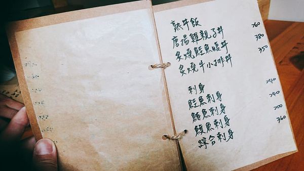 64629172_2476610915703916_2638211587445358592_n