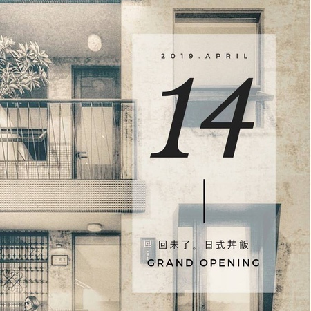 56470350_2260562607339504_1898846006959669248_n