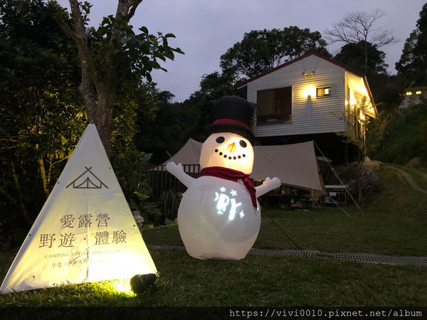 圓圓家第51露-《新竹五峰》豪華野遊正流行,愛露營《飛鳥恰恰》,體驗一泊五食輕鬆快樂露營去