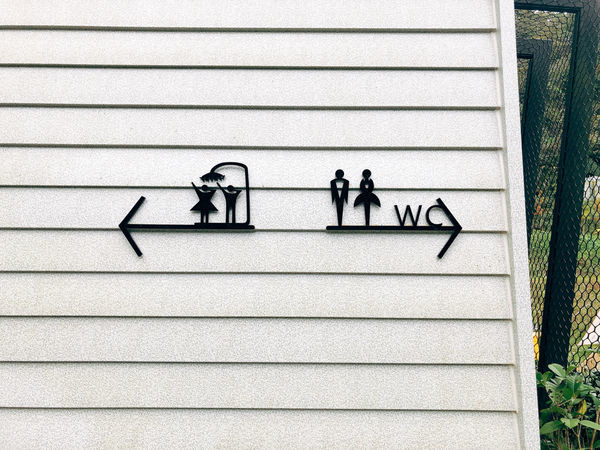 圓圓家第51露-《新竹五峰》豪華野遊正流行,愛露營《飛鳥恰恰》,體驗一泊五食輕鬆快樂露營去