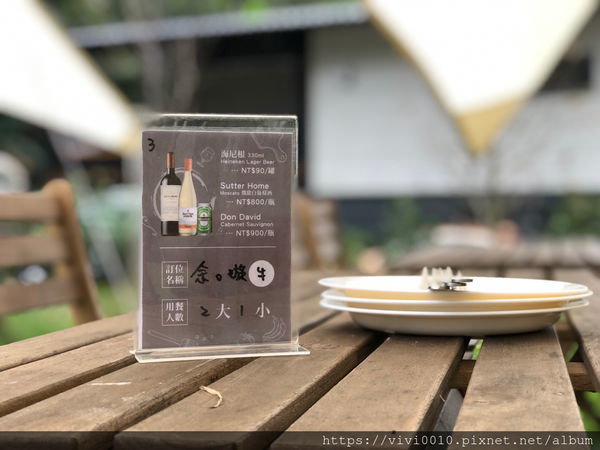 圓圓家第51露-《新竹五峰》豪華野遊正流行,愛露營《飛鳥恰恰》,體驗一泊五食輕鬆快樂露營去