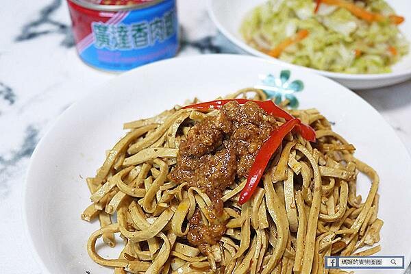 瑪姬上菜【廣達香肉醬】自煮義式蕃茄海鮮肉醬焗烤飯-傳統經典風味肉醬/拌飯拌麵入菜好滋味