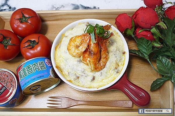 瑪姬上菜【廣達香肉醬】自煮義式蕃茄海鮮肉醬焗烤飯-傳統經典風味肉醬/拌飯拌麵入菜好滋味