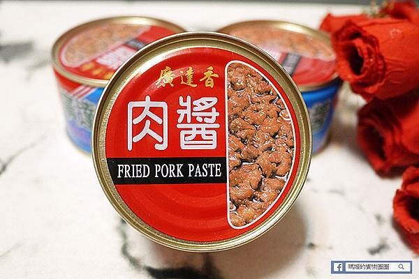 瑪姬上菜【廣達香肉醬】自煮義式蕃茄海鮮肉醬焗烤飯-傳統經典風味肉醬/拌飯拌麵入菜好滋味