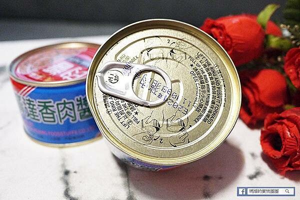 瑪姬上菜【廣達香肉醬】自煮義式蕃茄海鮮肉醬焗烤飯-傳統經典風味肉醬/拌飯拌麵入菜好滋味