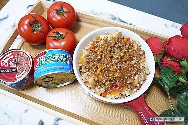 瑪姬上菜【廣達香肉醬】自煮義式蕃茄海鮮肉醬焗烤飯-傳統經典風味肉醬/拌飯拌麵入菜好滋味