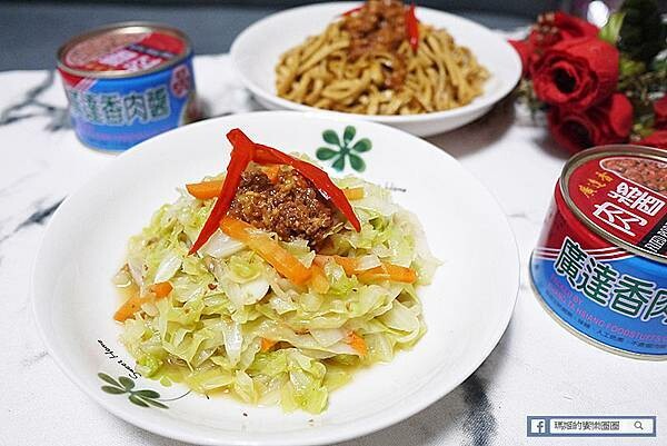 瑪姬上菜【廣達香肉醬】自煮義式蕃茄海鮮肉醬焗烤飯-傳統經典風味肉醬/拌飯拌麵入菜好滋味