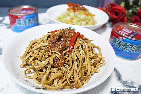 瑪姬上菜【廣達香肉醬】自煮義式蕃茄海鮮肉醬焗烤飯-傳統經典風味肉醬/拌飯拌麵入菜好滋味