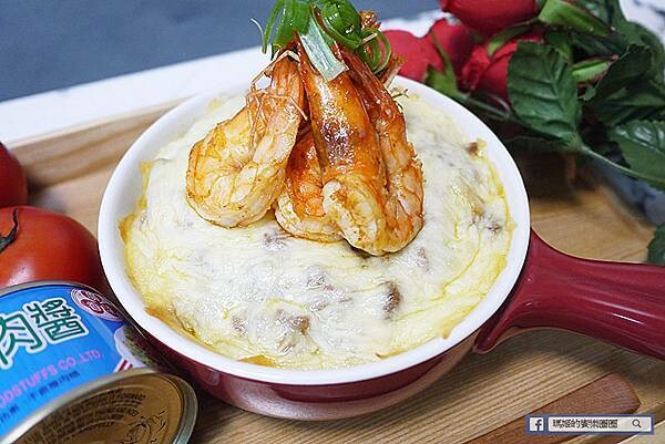 瑪姬上菜【廣達香肉醬】自煮義式蕃茄海鮮肉醬焗烤飯-傳統經典風味肉醬/拌飯拌麵入菜好滋味